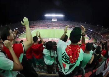São Paulo avança com Ticketmaster antes de decisão do Conselho